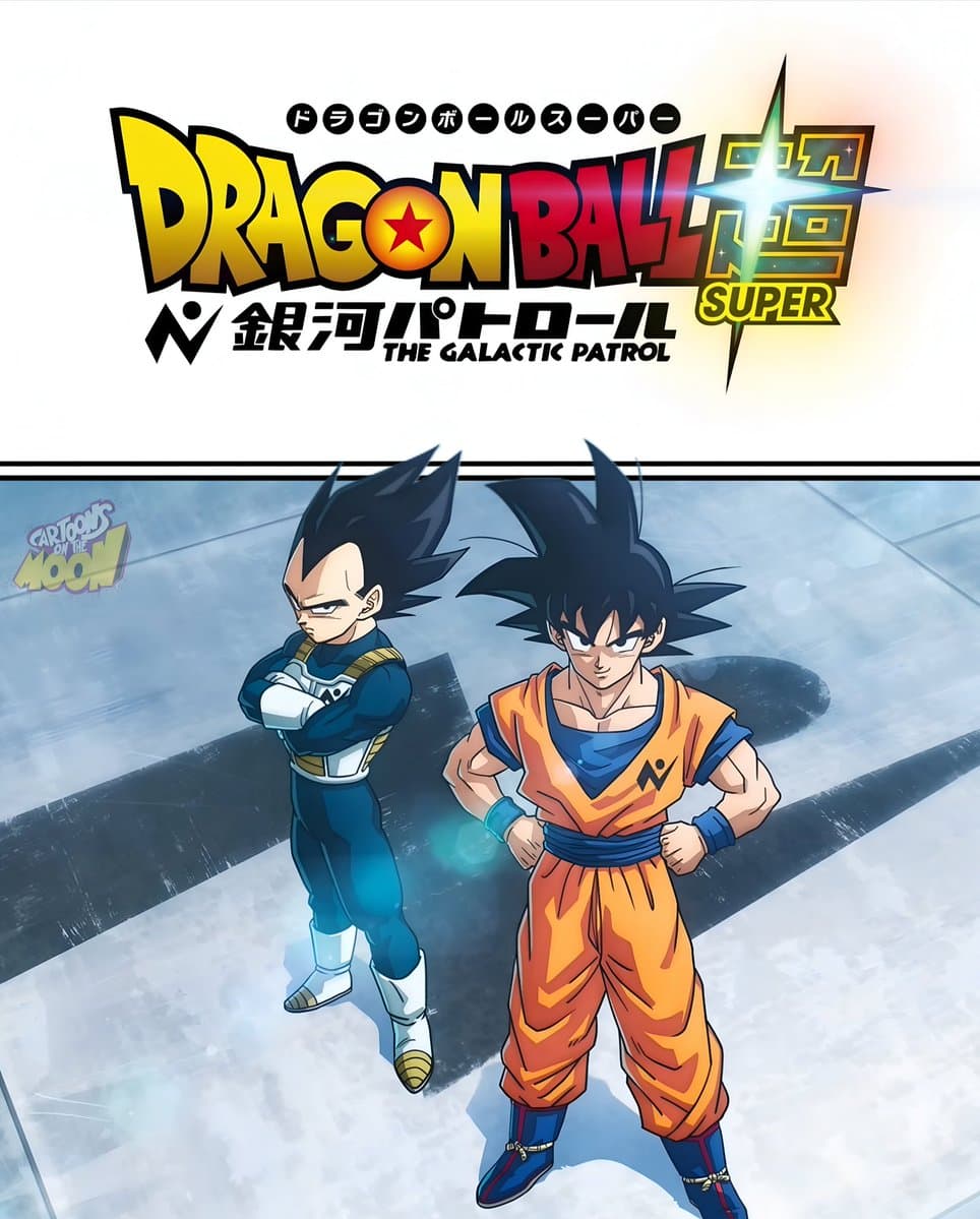 DRAGON BALL SUPER: THE GALACTIC PATROL — el regreso del anime